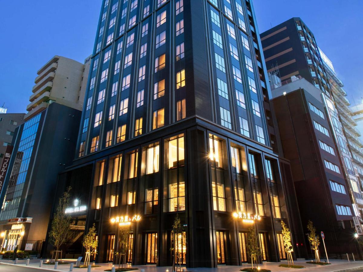 Granbell Hotel 大阪 外观 照片