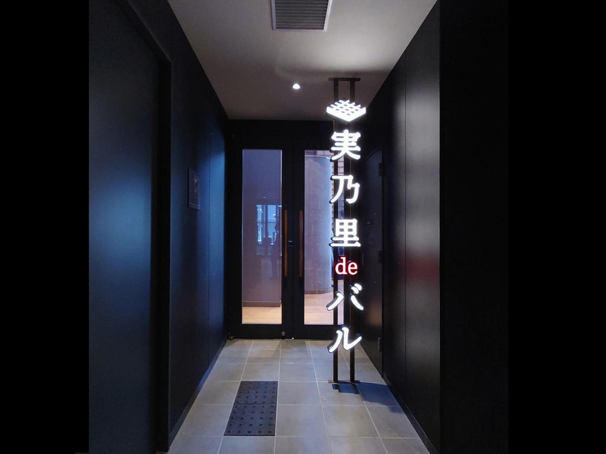 Granbell Hotel 大阪 外观 照片