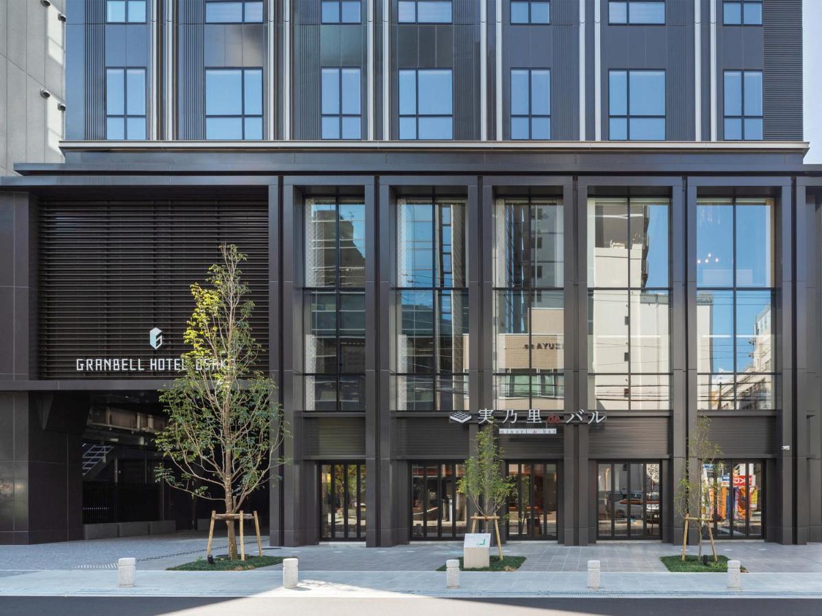 Granbell Hotel 大阪 外观 照片